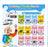 Multicolor Intellectual Learning E-Book - 1 Pc for Ages 3-5
