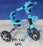 Tricycle For Kid's